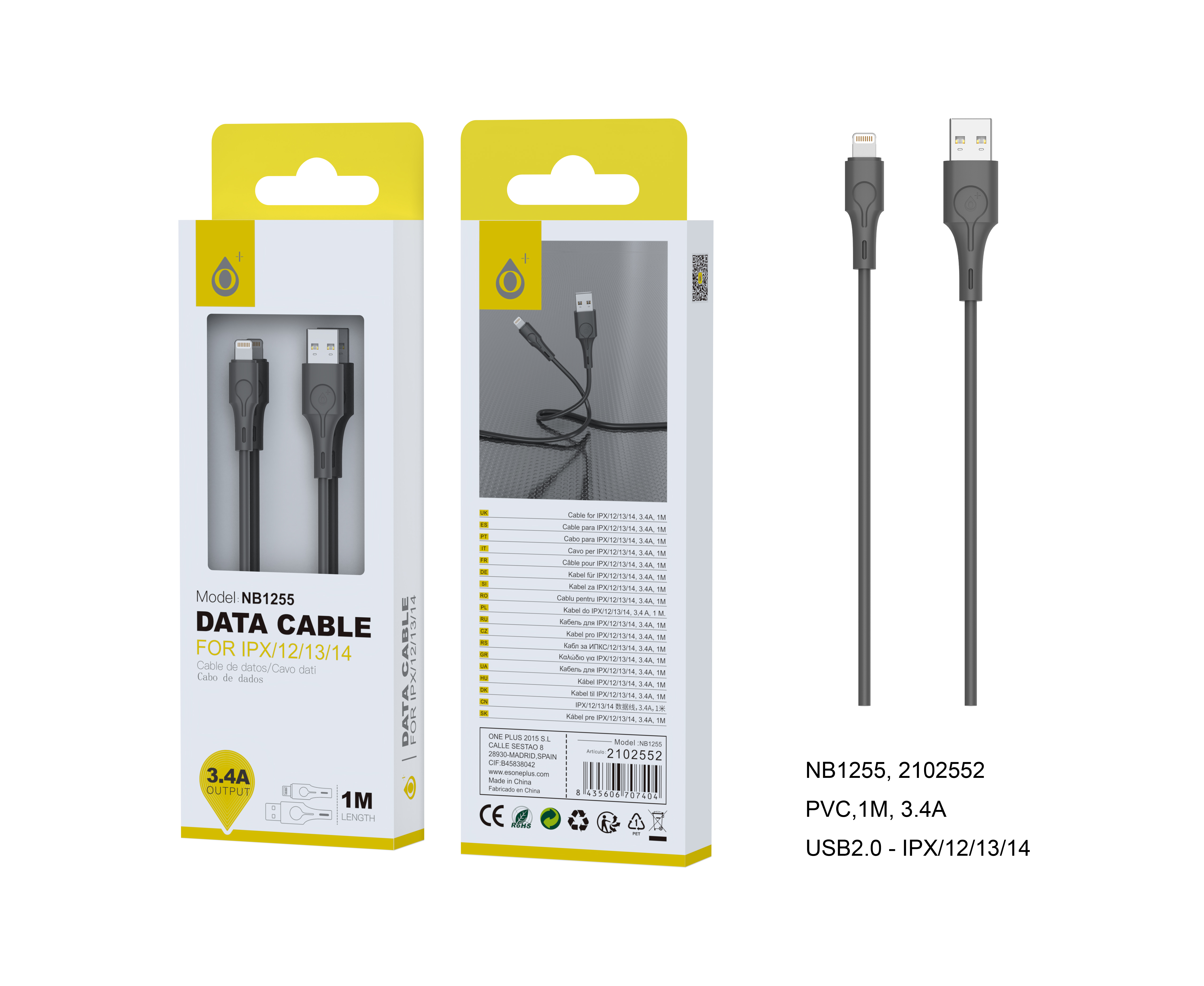 NB1255 NE Cable de Datos Abanico para IP 5-12, 1M 2.4A, Negro