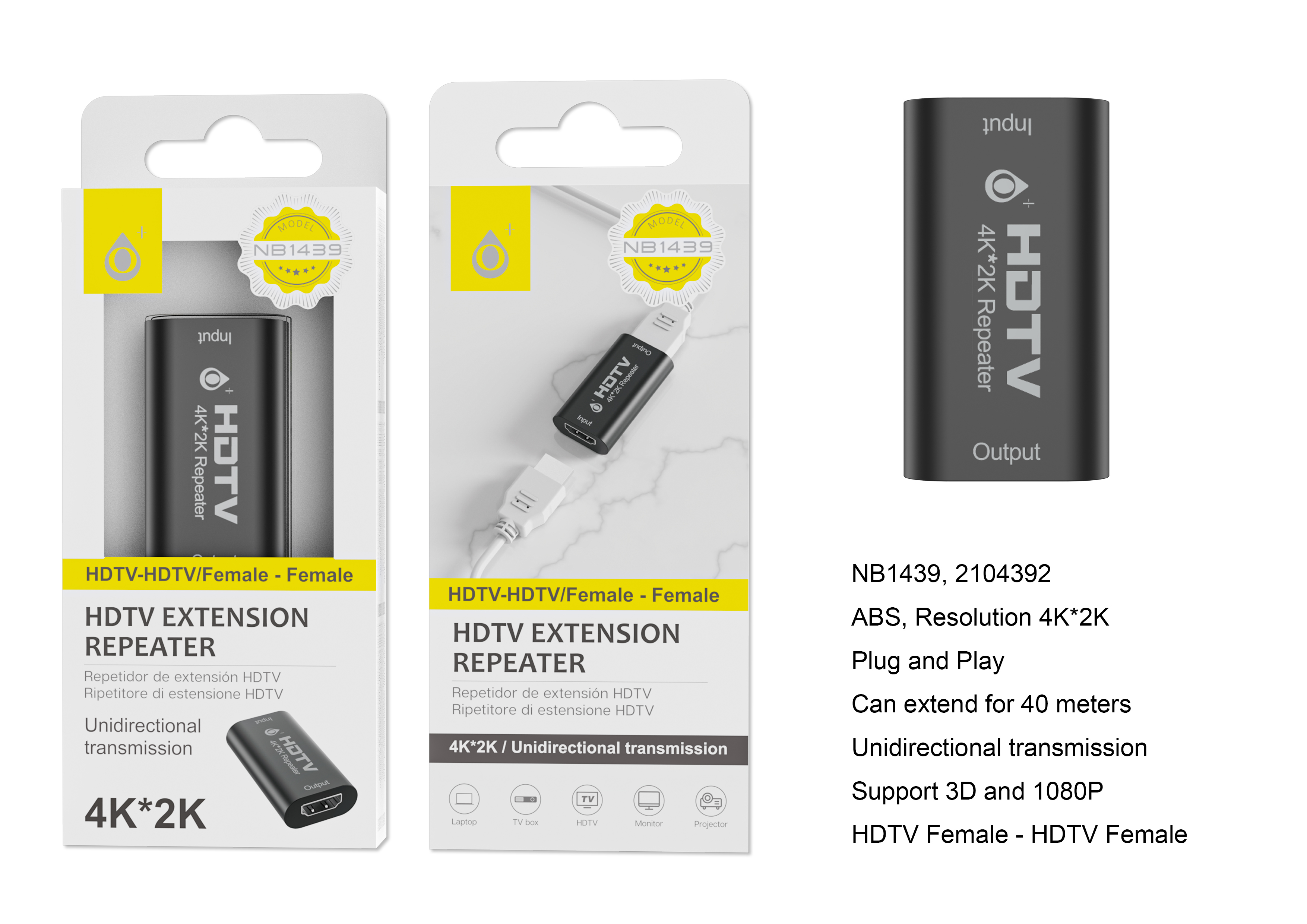 NB1439 NE Repetidor de HDMI (Hembra a Hembra), transmision unidirecciona, Soporta 3D/4K*2K(Max 40 Me