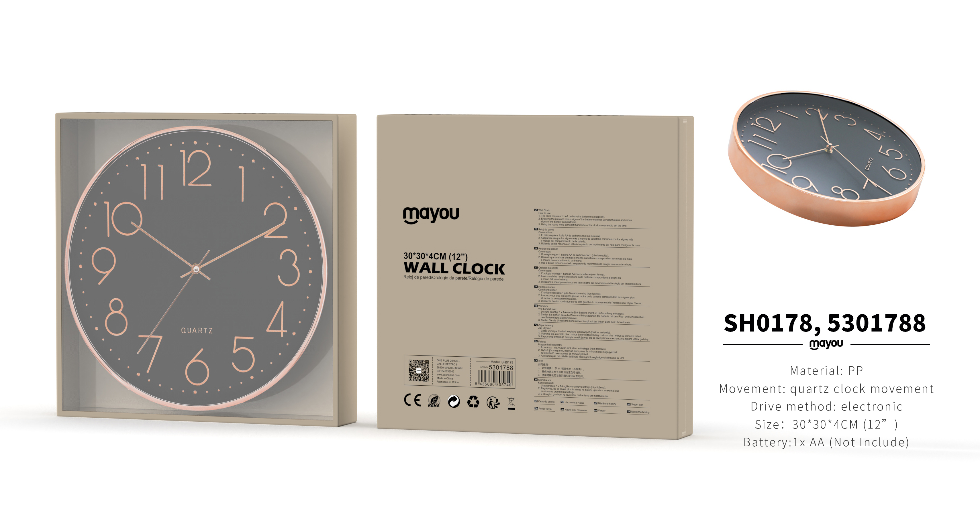 SH0178 Reloj de pared Sinlecioso Sin TIC TAC, Bateria 1*AA(No Incluido) , 30*30*4cm(12 Pulgadas), Oro+Negro