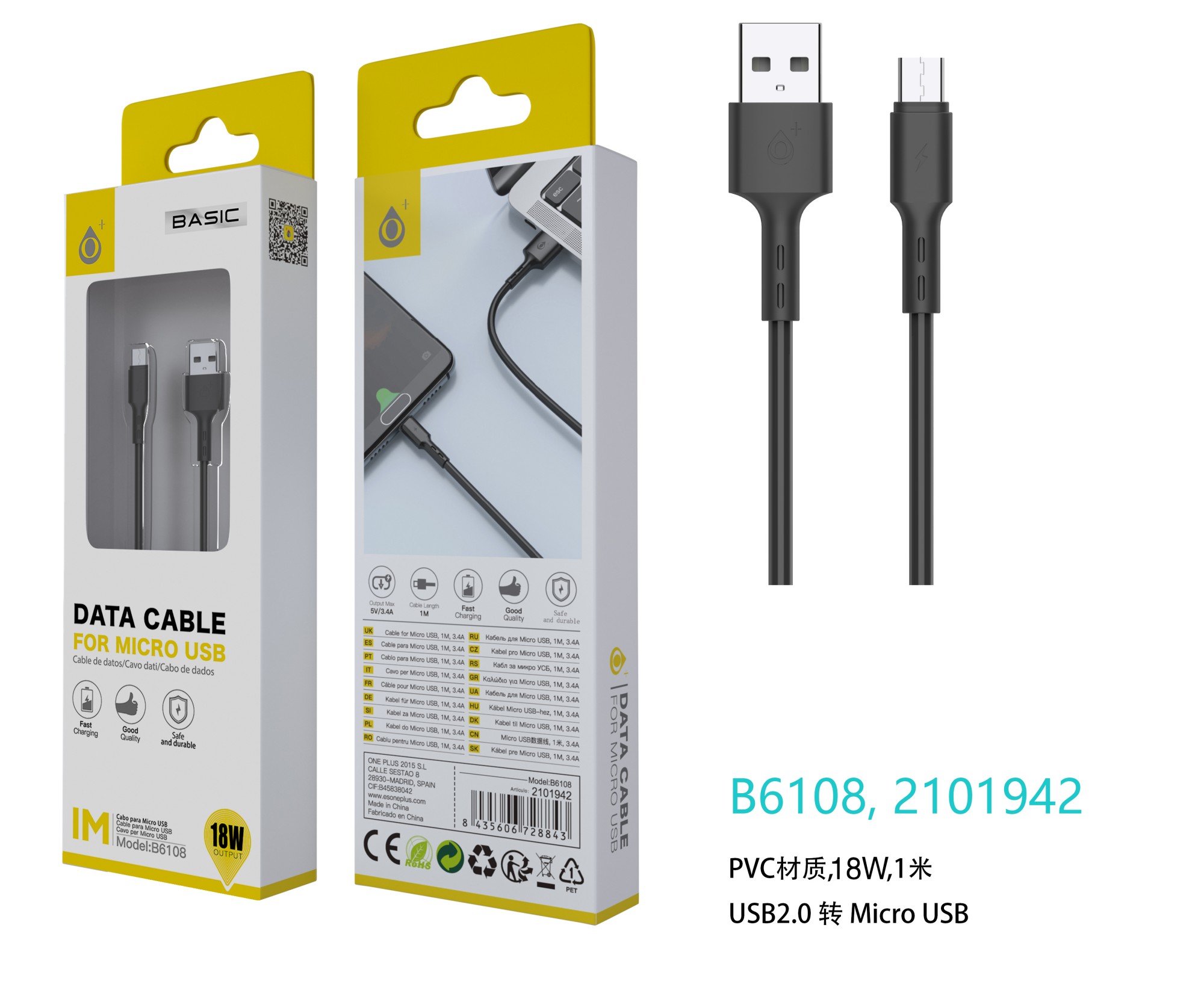 B6108 NE Cable de datos S.Basic Flute para Micro USB, 1M, 2.4A, Negro