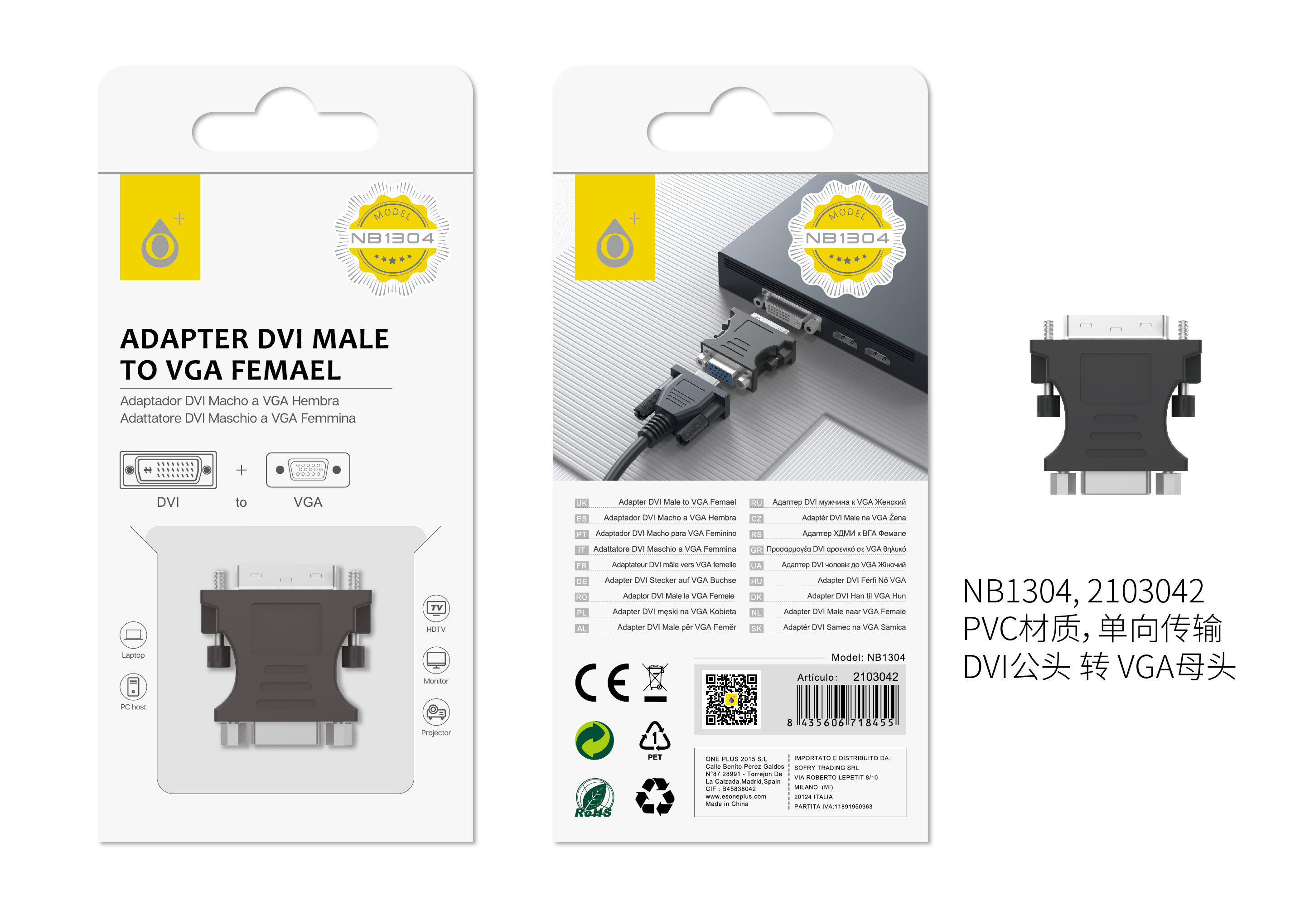 NB1304 NE Adaptador  DVI a VGA ,Negro