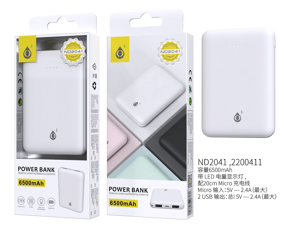 ND2041 BL PoweBank Iris 6500mAh con indicador luz led,Blanco