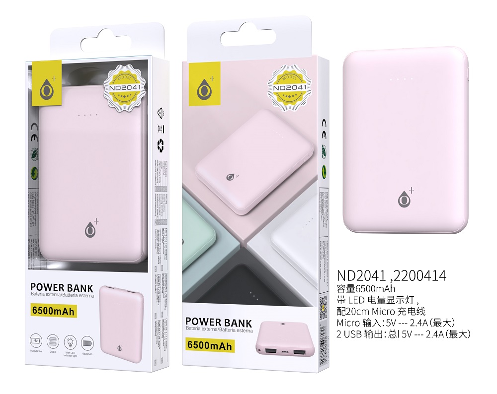 ND2041 RS PoweBank Iris 6500mAh con indicador luz led,Rosa