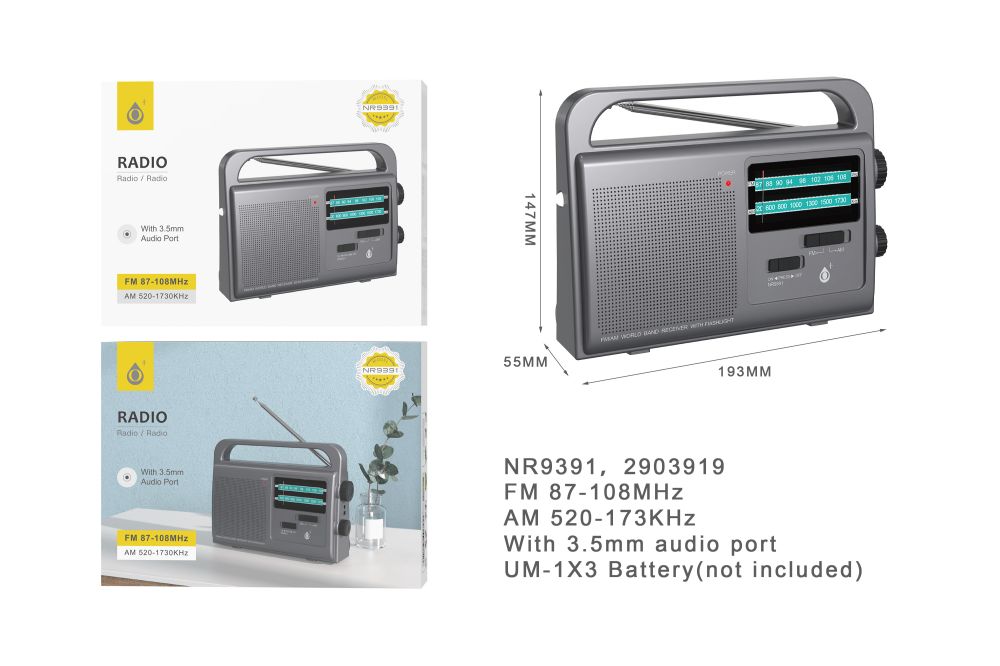 NR9391 GR Radio portatil AM/FM con Antena , Entrada de jack 3.5mm, Bateria 3*UM-1/D (No incluida), G