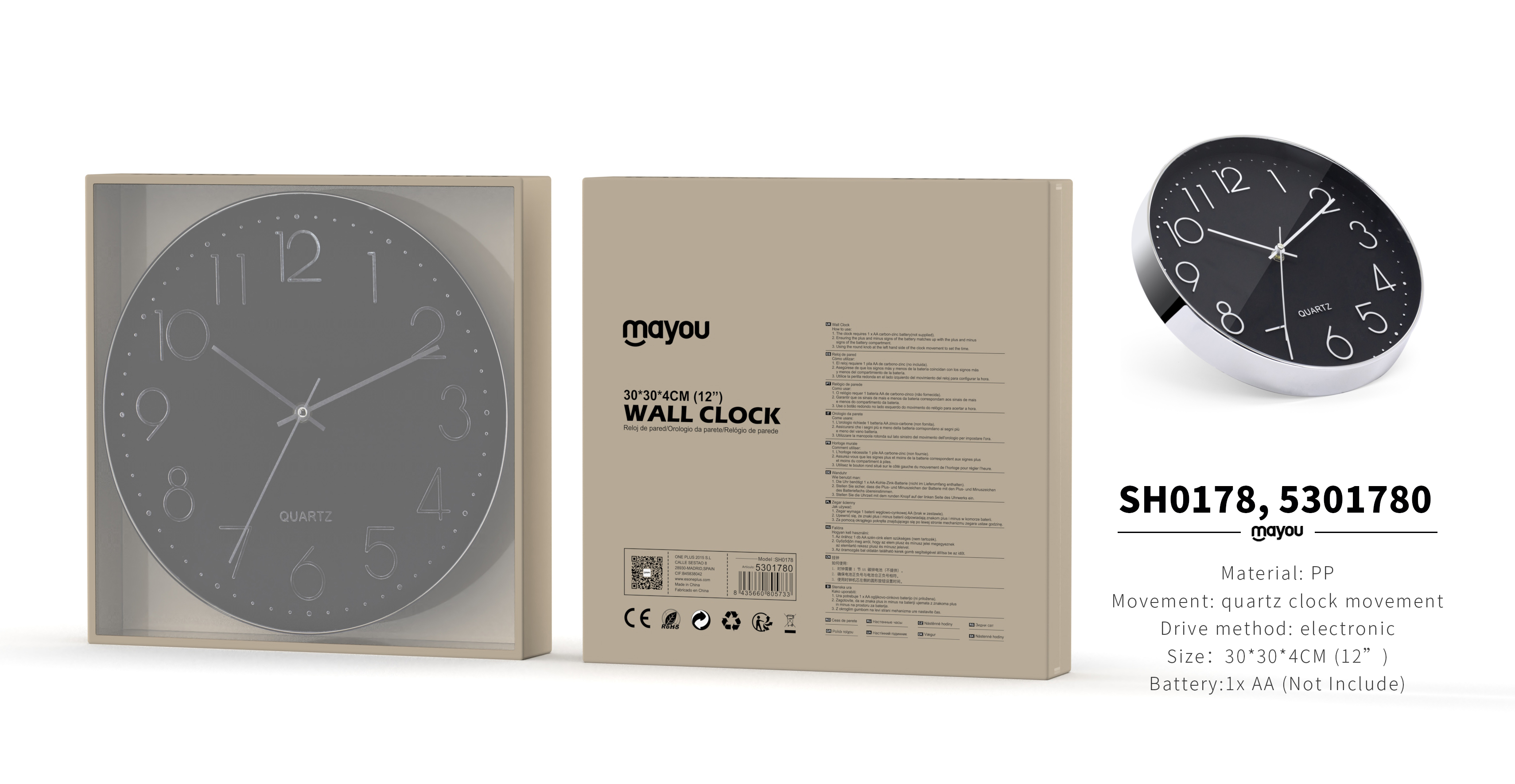 SH0178 Reloj de pared Sinlecioso Sin TIC TAC, Bateria 1*AA(No Incluido) , 30*30*4cm(12 Pulgadas), Plata+Negro