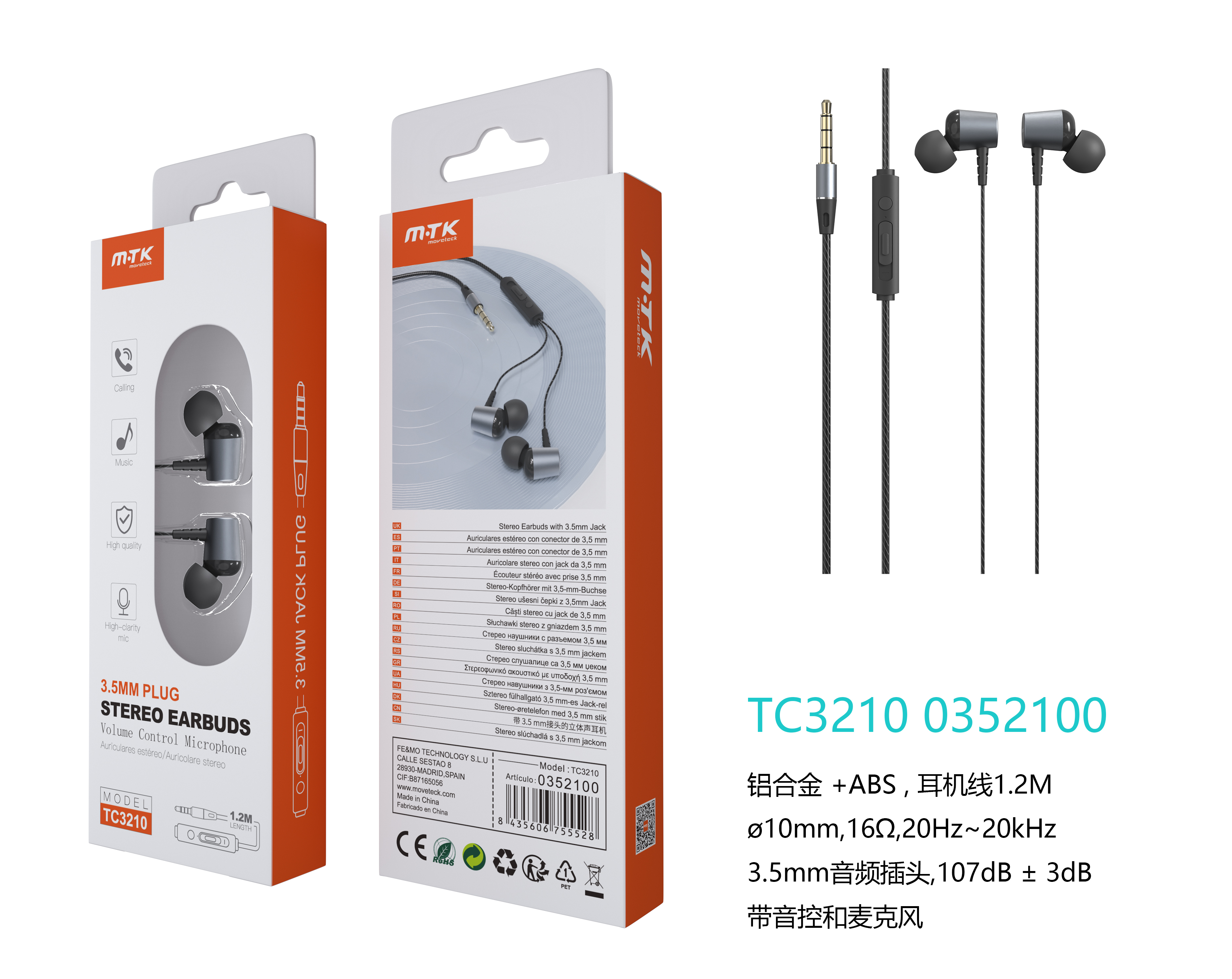 TC3210 GS Auricular Dora con Microfono y  Boton multifuncion, 1.2m,Gris