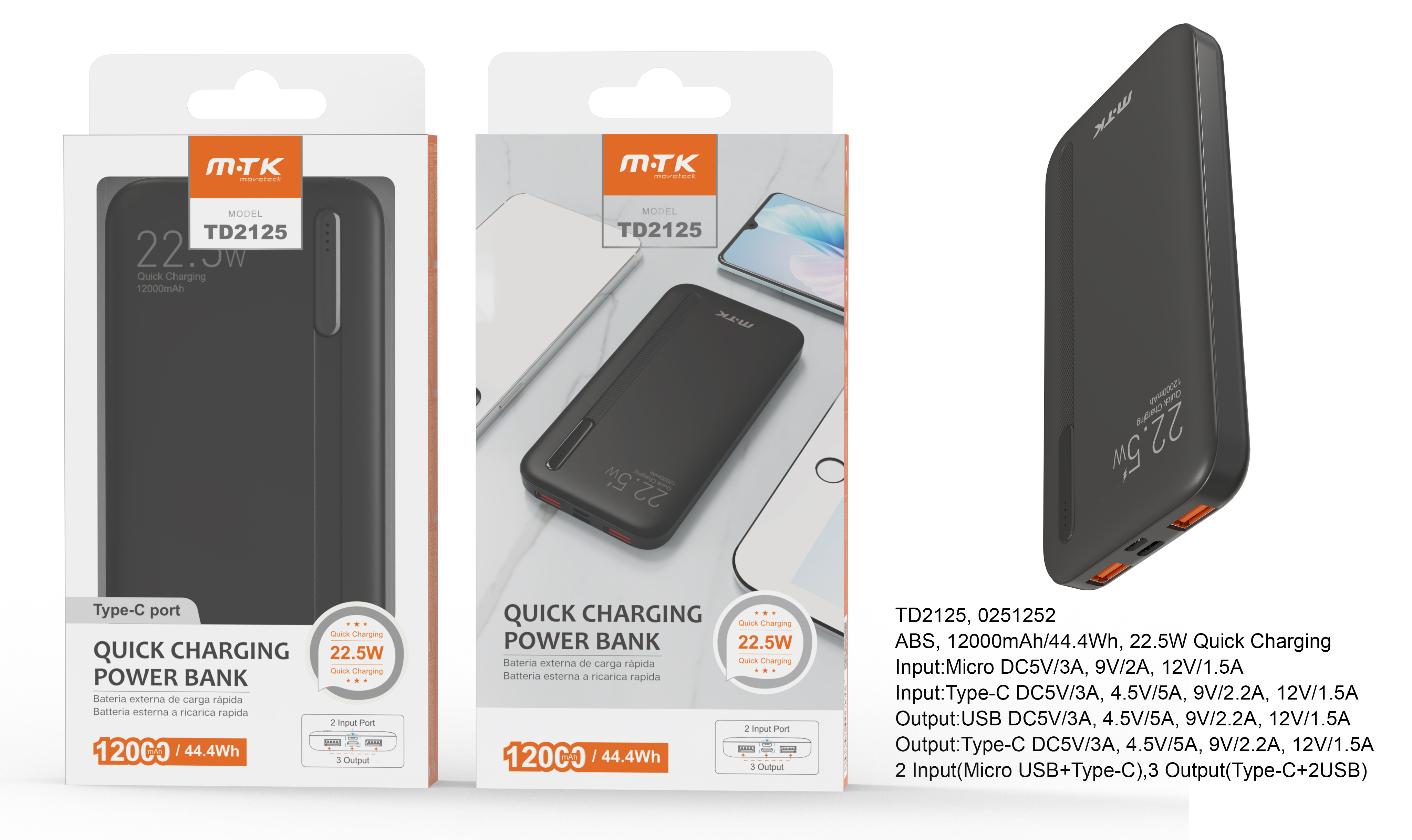 TD2125 NE PowerBank  Hazel  12000mAh/44Wh, Carga Rapida 22.5w, 2entrada(Micro USB+Type-C), 3salida(T