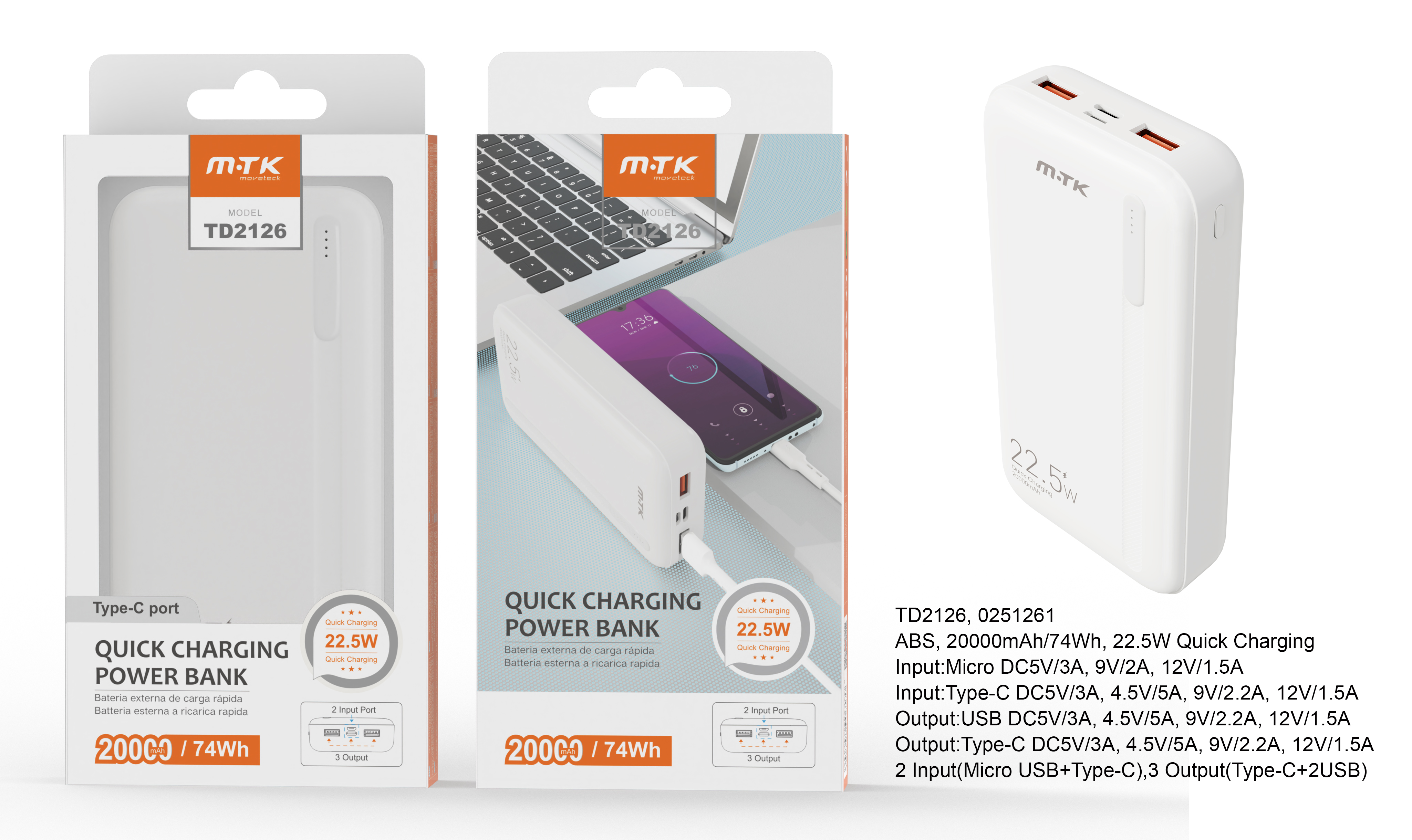 TD2126 BL PowerBank  Hazel  20000mAh/74Wh, Carga Rapida 22.5w, 2entrada(Micro USB+Type-C), 3salida(T