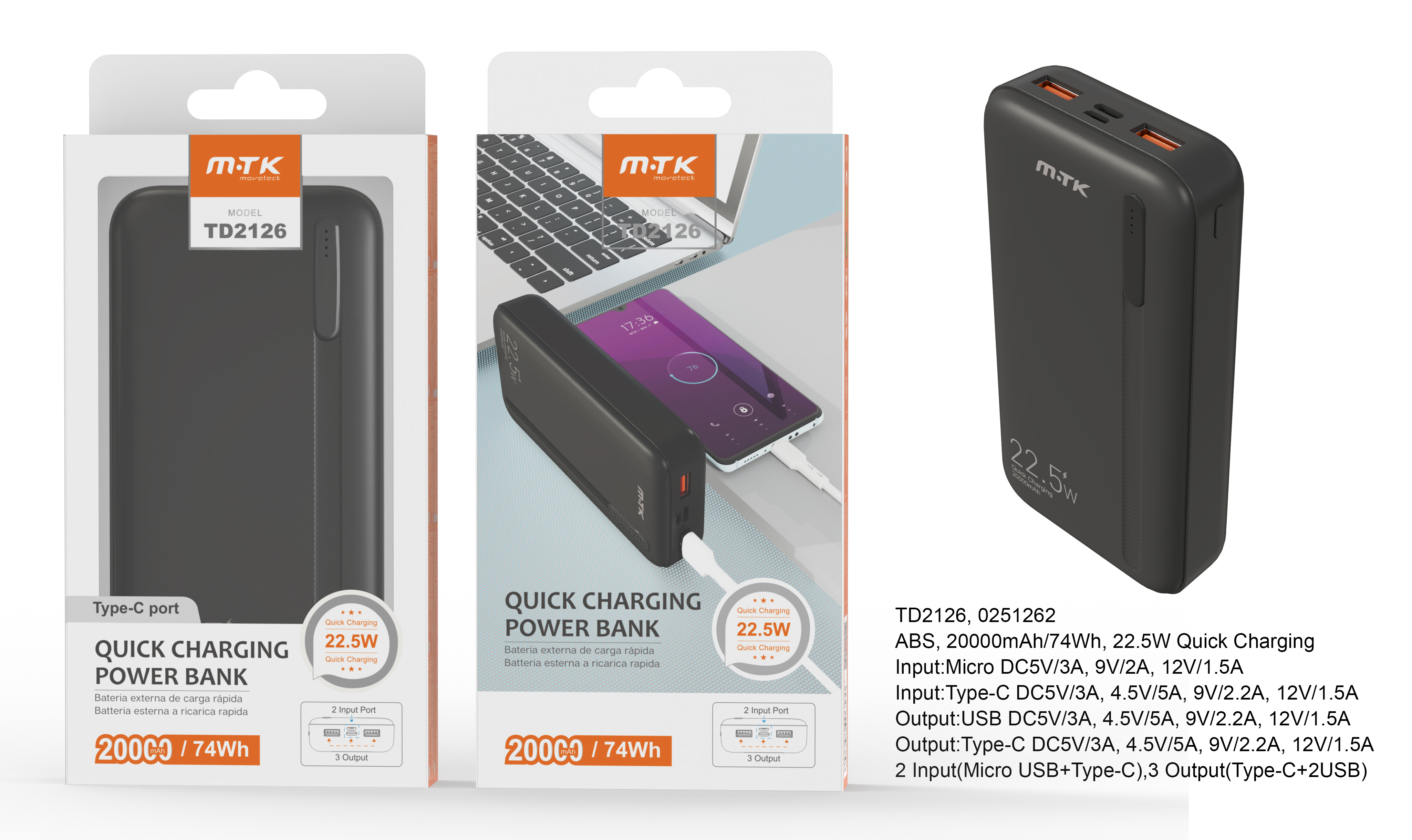 TD2126 NE PowerBank  Hazel  20000mAh/74Wh, Carga Rapida 22.5w, 2entrada(Micro USB+Type-C), 3salida(T