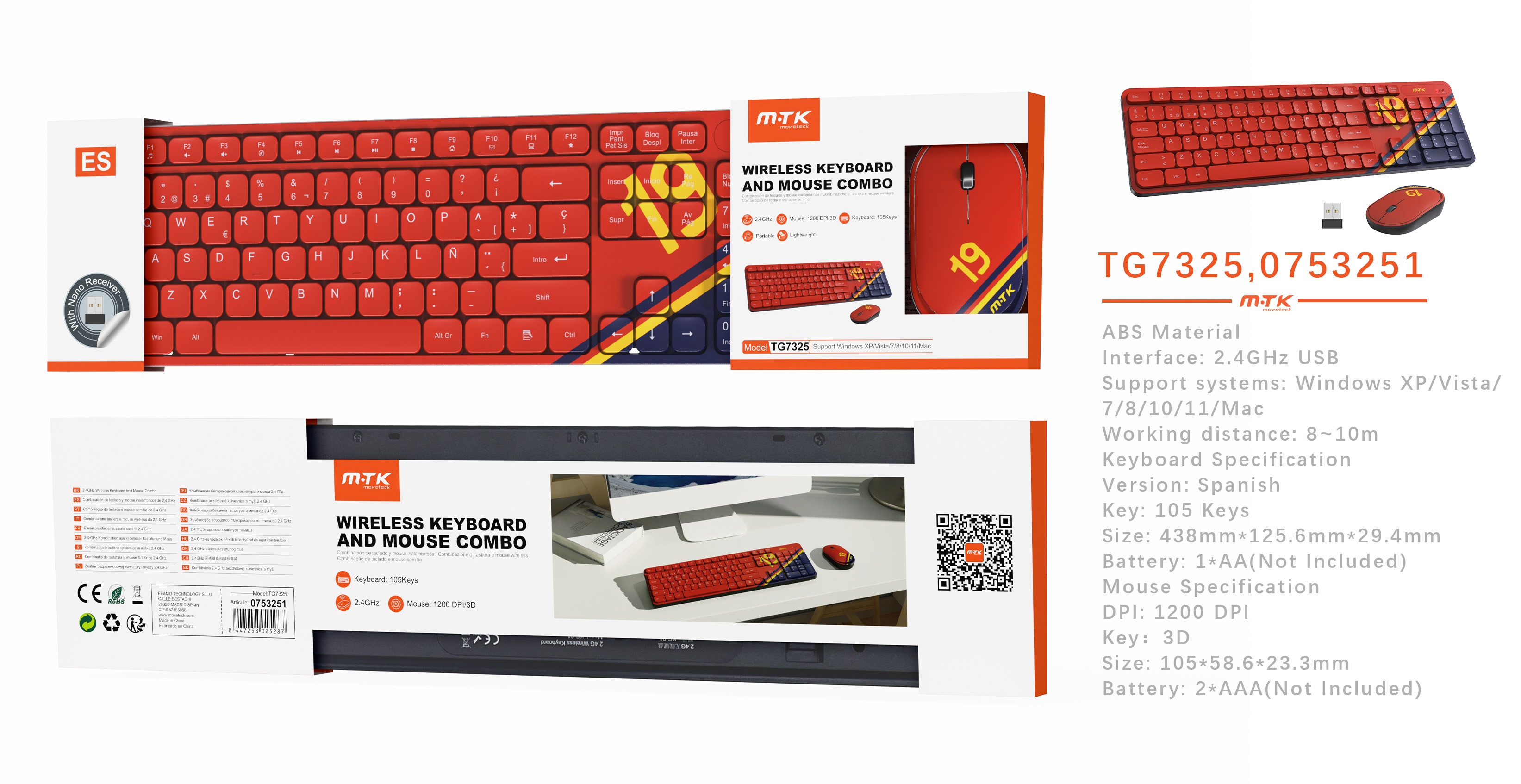 TG7325 BL Combo de teclado Espanol con diseno futbolistico Espana, 105 keys y raton 3D 1200 DPI, Nan